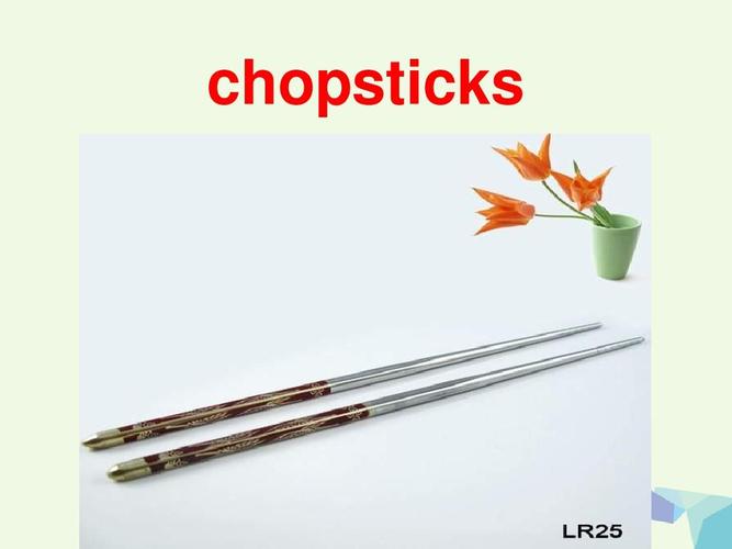 chopsticks怎么读(英语chopsticks怎么读)