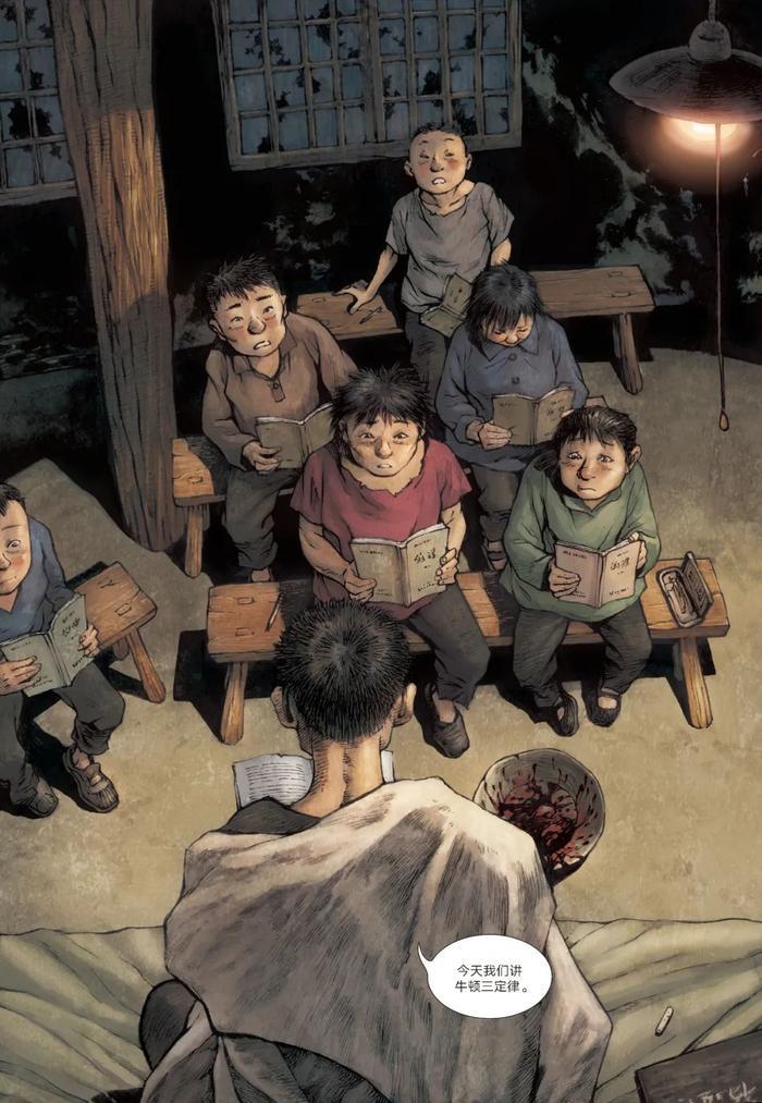 《三体》《流浪地球》之后,刘慈欣再出神作,太燃了!