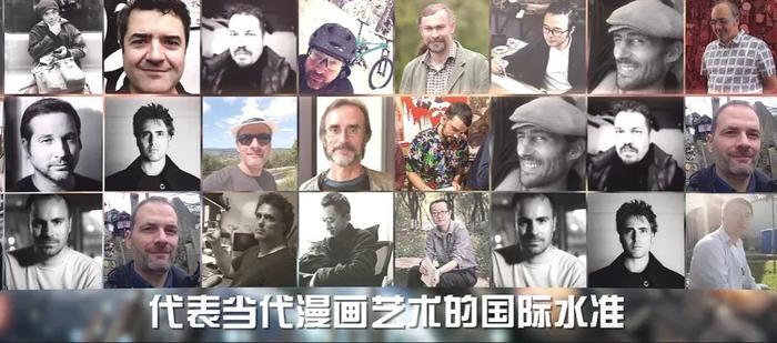 《三体》《流浪地球》之后,刘慈欣再出神作,太燃了!