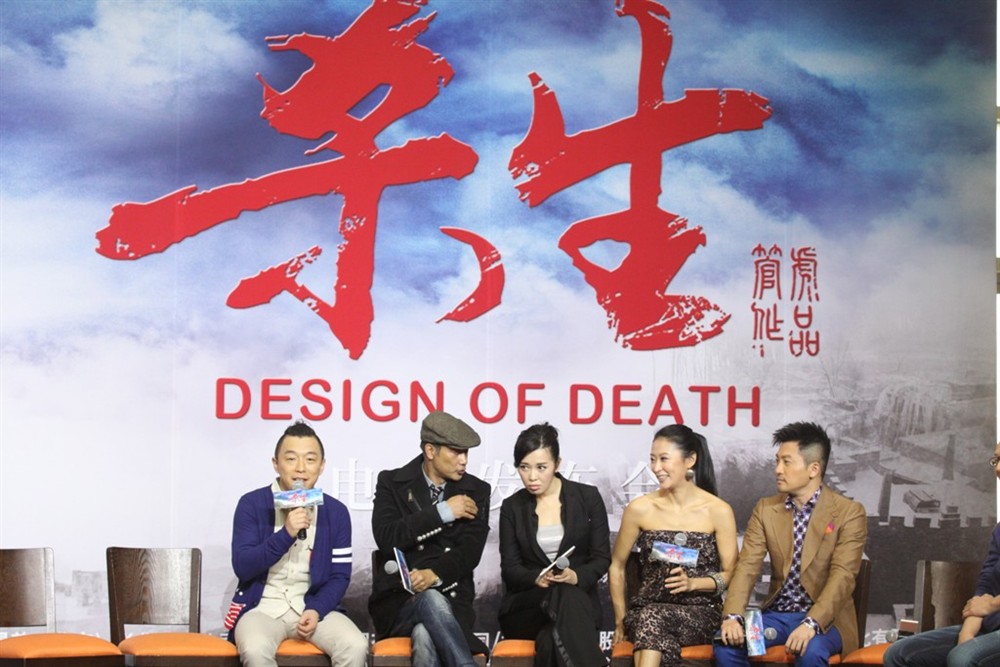 《杀生》黄渤演技的巅峰之作,剧情全尺度,穿透人性的黑暗